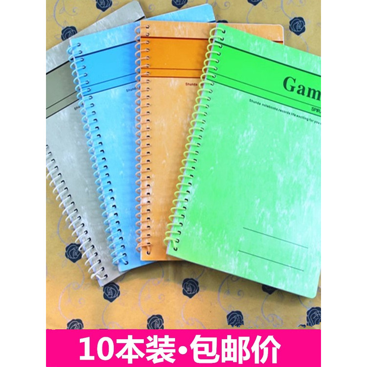 Notebook A6 A5 B5 A4 Coil Notebook 18k Loose-leaf Notepad Spiral Notebook Diary การออกกําลังกาย Note