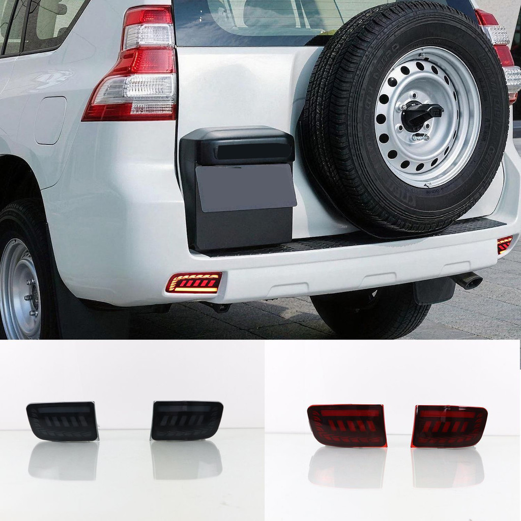สําหรับ Toyota Land Cruiser Prado 2004-2019 ไฟกันชนด้านหลัง