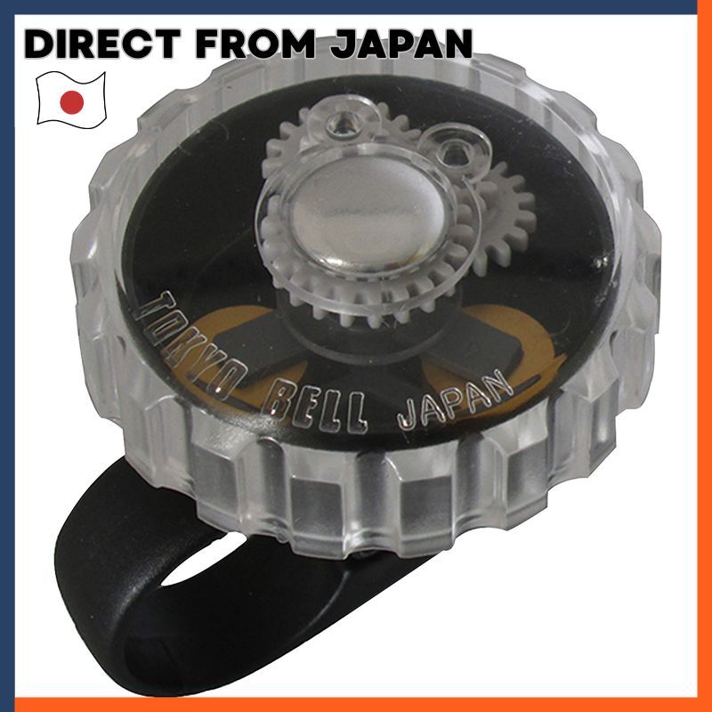 Tokyo Bell TB-888 Gear Bell