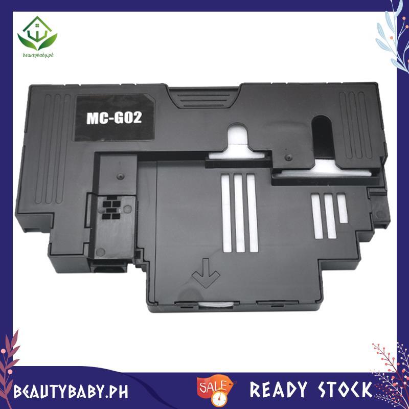 [beautybaby.ph] -G02 กล่องบํารุงรักษาสําหรับ -G02 กล่องบํารุงรักษา -G02 สําหรับ G680