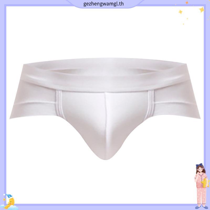 JOCKEY กางเกงในแพ็ค รุ่น KU VL1220N (PACK 3 ชิ้น)