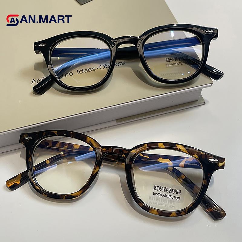 AN.MART Vintage Simple Anti Blue Light แว่นตาผู้ชายผู้หญิง Blue Light Bloing แว่นตาหน้าจอคอมพิวเตอร์
