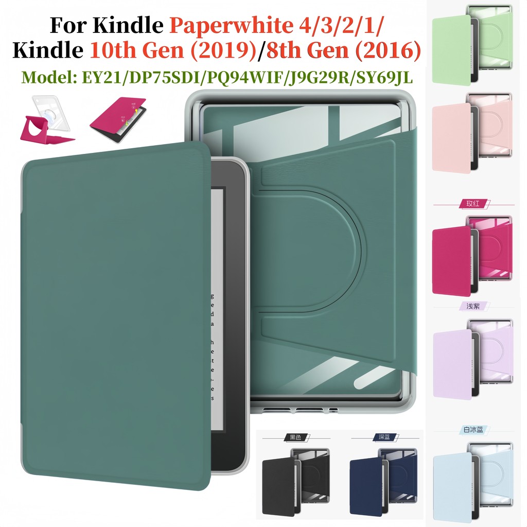 360° หมุนแม่เหล็กที่ถอดออกได้สําหรับ Paperwhite 4 3 2 1 Kindle 10th 8th EY21 DP75SDI PQ94WIF J9G29R 