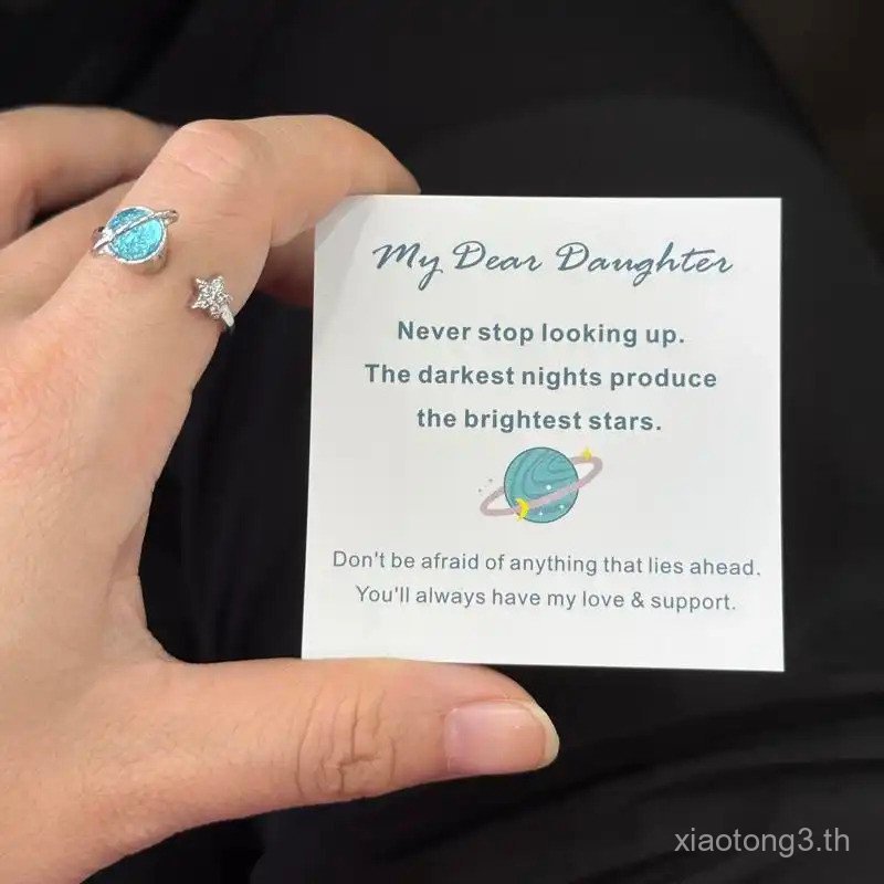 แหวนหมุน Fidget Ring ลดความเครียดและวิตกกังวล VABF