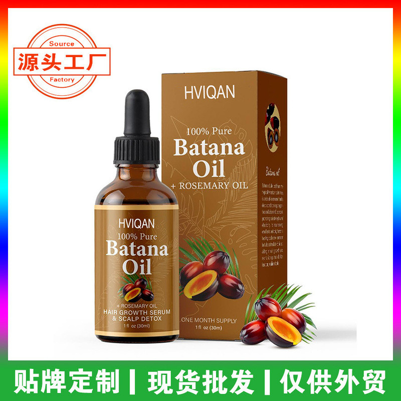 Batana Oil Rosemary Rosemary Oil 2 in 1 Hair Care Essential Oil การผลิตขายส่ง26850421AL8280
