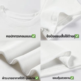 BOSSY เสื้อครอปท็อป แขนสั้น สไตล์เกาหลี พิมพ์ลายลูกสุนัขพร้อมแว่น ผ้าฝ้าย 100%#E+5474