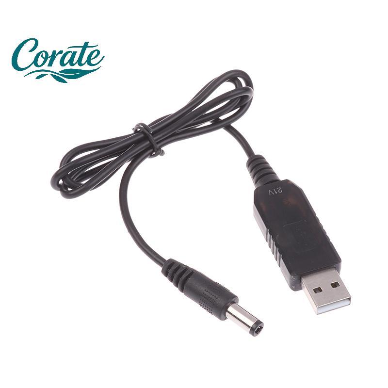 [Crate] USB 5V ถึง 21V Boost สายชาร์จ USB Power Boost Line DC 21V Interface Charger Adapter
