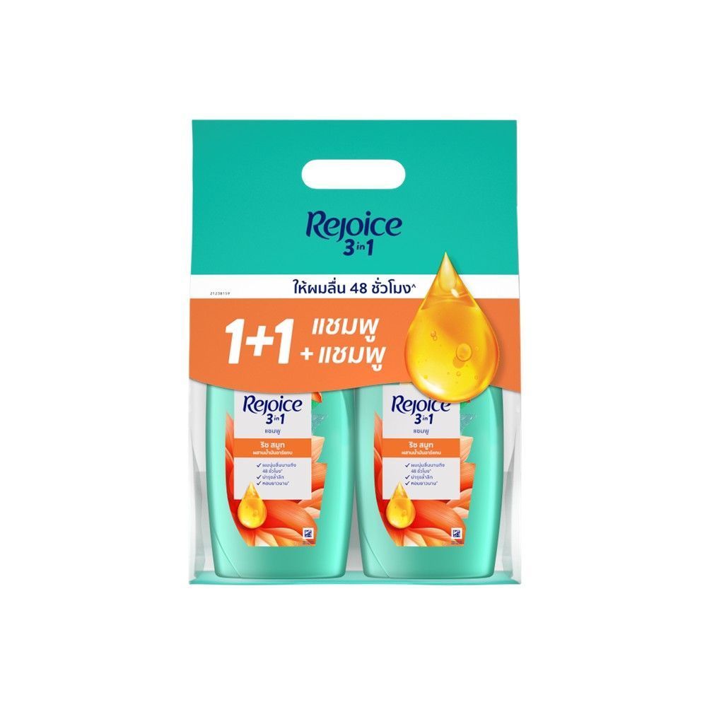 รีจอยส์ แชมพู ริช สมูท 370มล.X2 REJOICE SHAMPOO RICH SMOOTH 370ML.X2