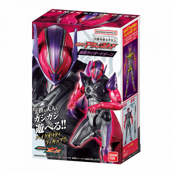 [คลังสินค้าพร้อม] BANDAI Kamen Rider Zeztz ZZZ Dawn Dawn Action Figure