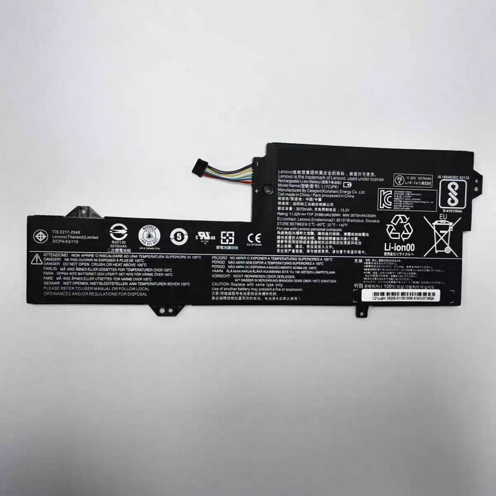 Applicable to Lenovo Xinchao 7000-13 Yoga 720-12IKB L17L3P61 L17M3P61 Battery New