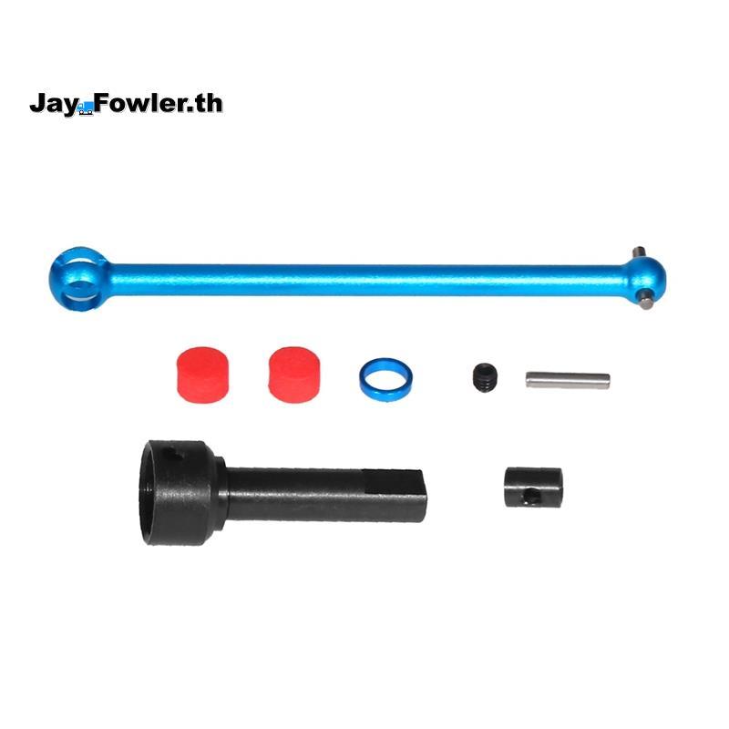 [Jay_Fower]Metal Universal ใบพัดเพลากลางไดรฟ์เพลา 22052 สําหรับ XV02 XV-02 Pro 1/10 RC รถอะไหล่อัพเก