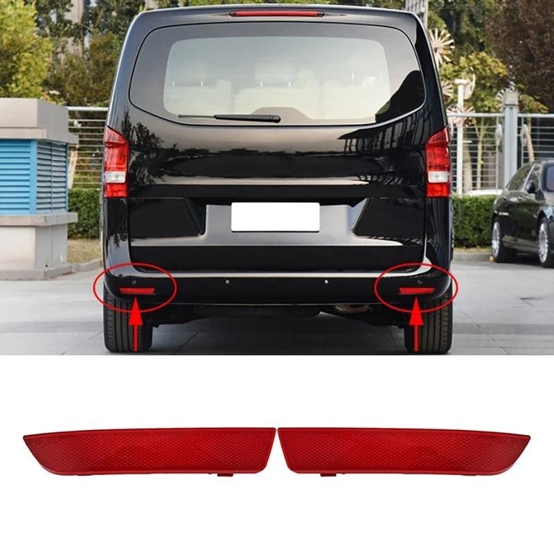 รถสีแดงด้านหลังกันชน Reflector ไฟท้ายไฟเตือน Reflector หมอกโคมไฟสําหรับ Benz W447 V-Class Vito 2015-