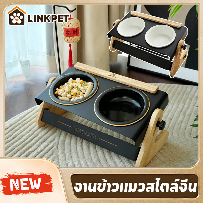 จานข้าวแมวสไตล์จีน ชามแมวเซรามิก ชามอาหารหมา สไตล์บ้าน ชั้นวางชามโลหะไม้ ปรับได้ เพิ่มขนาด