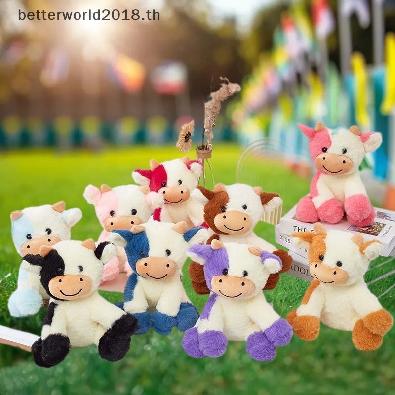 [bet] 1 ชิ้น 22 ซม.น่ารักตุ๊กตาตุ๊กตาสัตว์วัวตุ๊กตานุ่มของเล่นเด็ก Huggable ตุ๊กตาวัวของเล่นของขวัญว