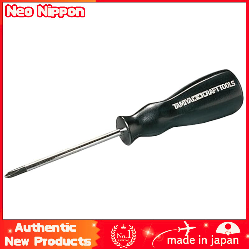 Tamiya Craft Tool Series - Precision Plus Screwdrivers for Model Kits
