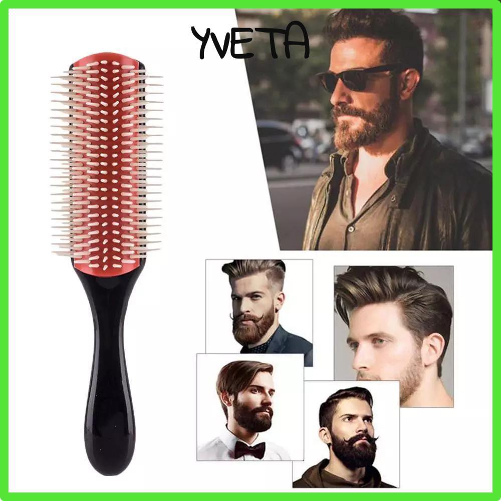 YVETA 9 แถวแปรงผม Salon Professional Hairbrush
