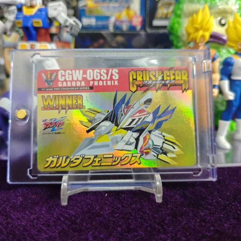 【พร้อมส่ง】crush gear turbo nitro แท้ nitro การ์ดสะสมหายากของญี่ปุ่น การ์ดทางการ