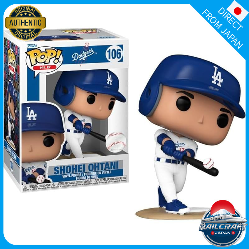 Shohei Ohtani POP! Vinyl Figure #106 9.5cm