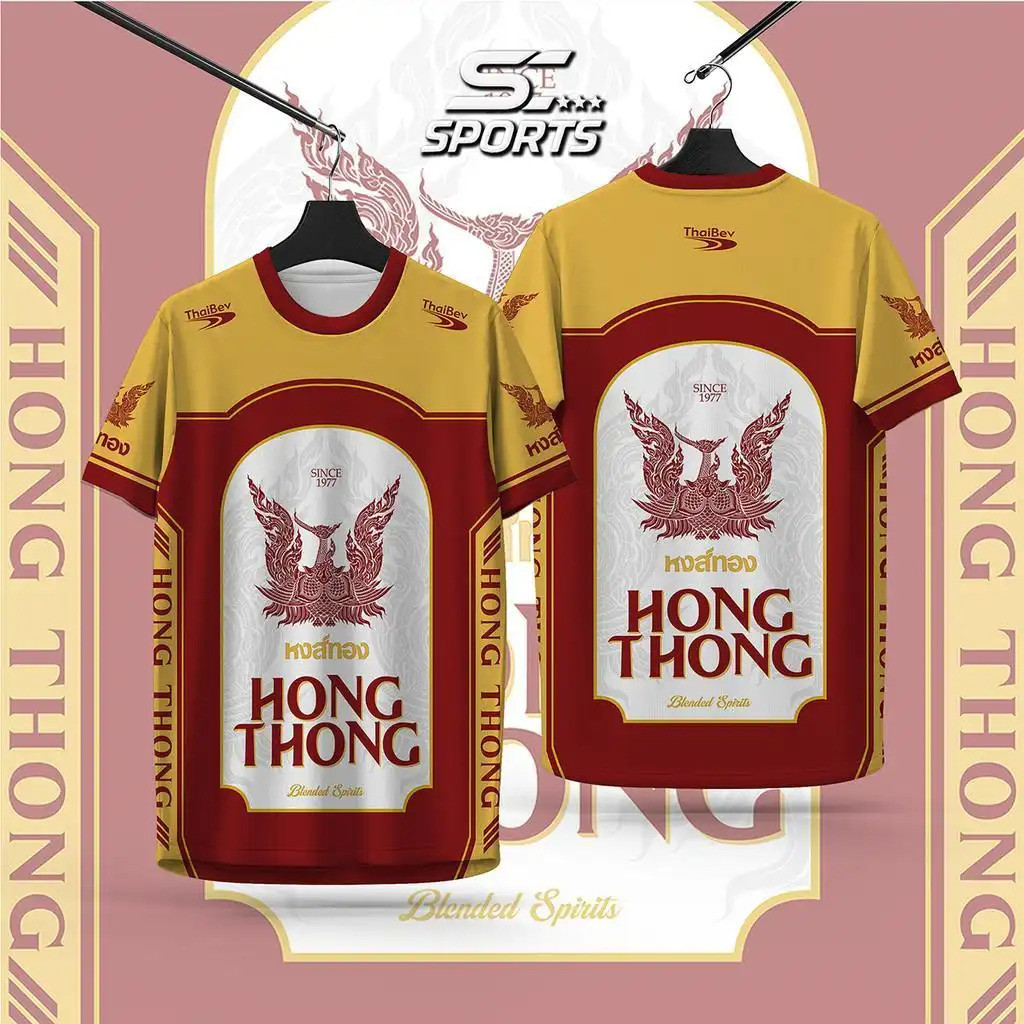 เสื้อสเวตเตอร์ SC Sports ลายฟีนิกซ์สีทอง ผ้านุ่ม ใส่สบาย คุณภาพเยี่ยม.