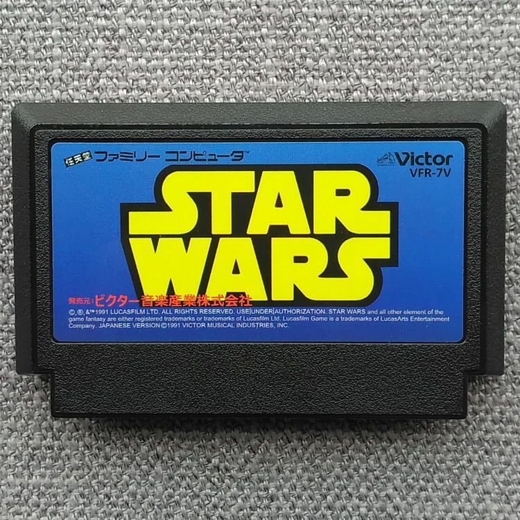 [การ์ดเกม Xiaobawang] FC Red White Console Game Card < STAR WARS > Victor Version STAR WARS Victor