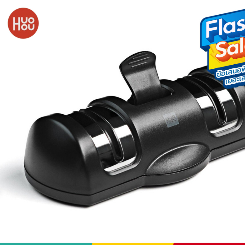 Huohou HU0045 เครื่องลับมีดมีล้อหินคู่