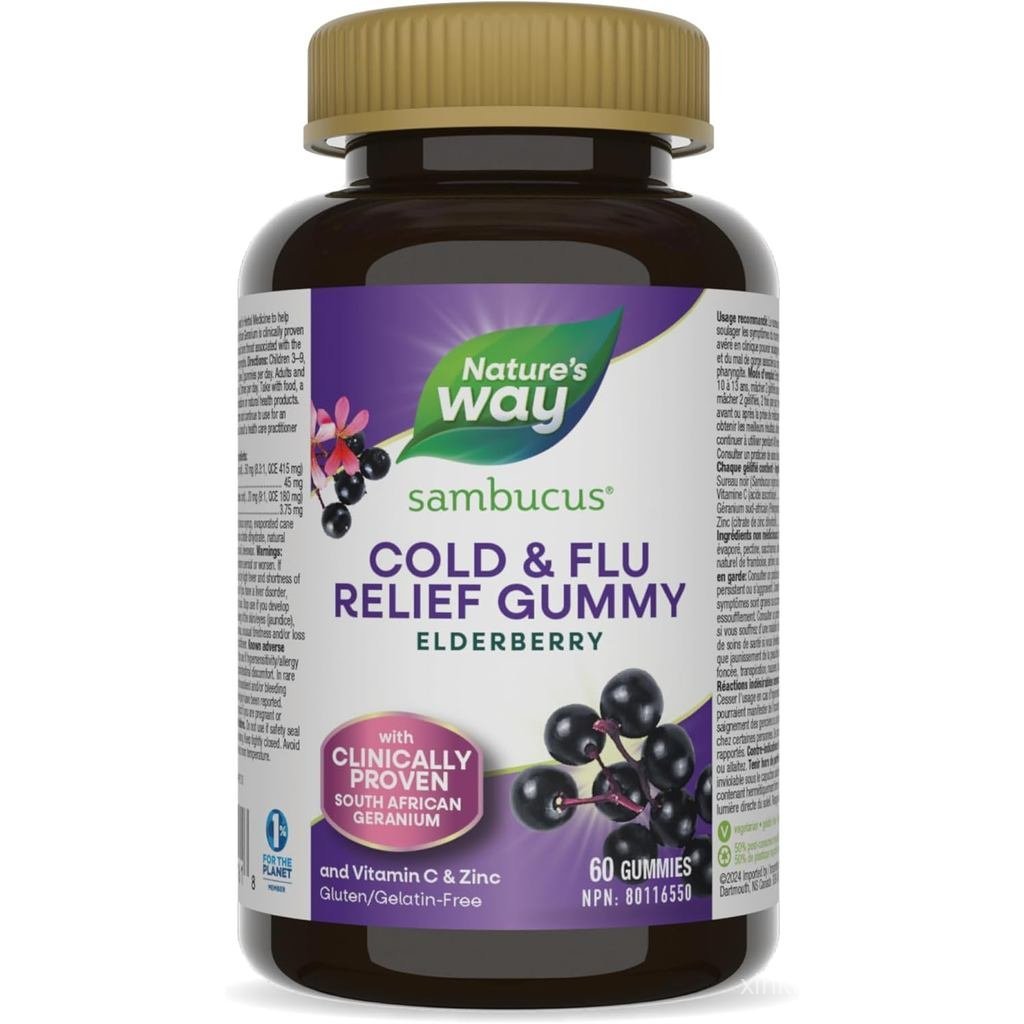 Way Sambucus Cold and Flu Relief Original Elderberry – ใช้ในสมุนไพรเพื่อช่วยบรรเทาอาการอาการบวม (Cou