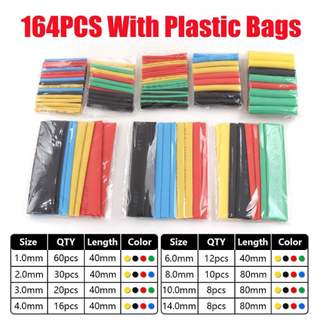 ท่อหด [จำนวน 164ชิ้น, 5สี, 8ขนาด] (1 กล่อง) ท่อหดกล่อง หดได้1เท่า ท่อหดแบบใช้ความร้อน ท่อหดหุ้มสายไฟ ฉนวนหุ้มสายไฟ ท่อหด
