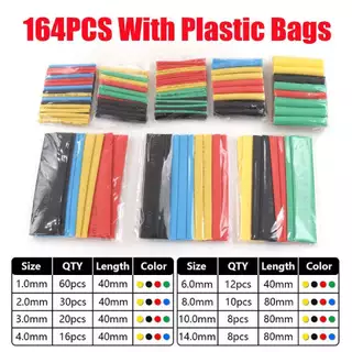 ท่อหด [จำนวน 164ชิ้น, 5สี, 8ขนาด] (1 กล่อง) ท่อหดกล่อง หดได้1เท่า ท่อหดแบบใช้ความร้อน ท่อหดหุ้มสายไฟ ฉนวนหุ้มสายไฟ ท่อหด