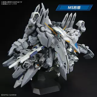 BANDAI HG 1/144 MOBILE SUIT GUNDAM TX-FF104 ALYZEUS Hathaway Flash HGUC