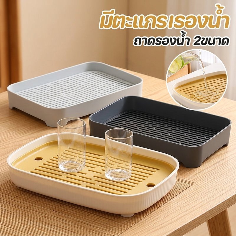 ชั้นวางแก้วจาน Drainer ถาดที่วางแก้วสองชั้นท่อระบายน้ําบอร์ด PET PP ที่เก็บของในครัว