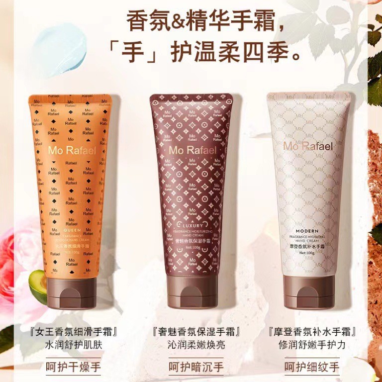 Queen Luxury Charm Modern Hand Cream Moisturizing Moisturizing Repair ปรับปรุงหยาบ Anti-Drying กลิ่น