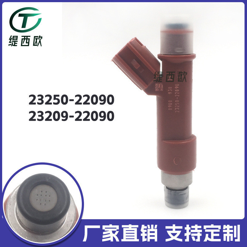 เหมาะสําหรับ Corolla 2ZZ ZZE123 หัวฉีดน้ํามันเชื้อเพลิงหัวฉีด 23250-22030 ~ 23209-22030 โรงงานพร้อมส