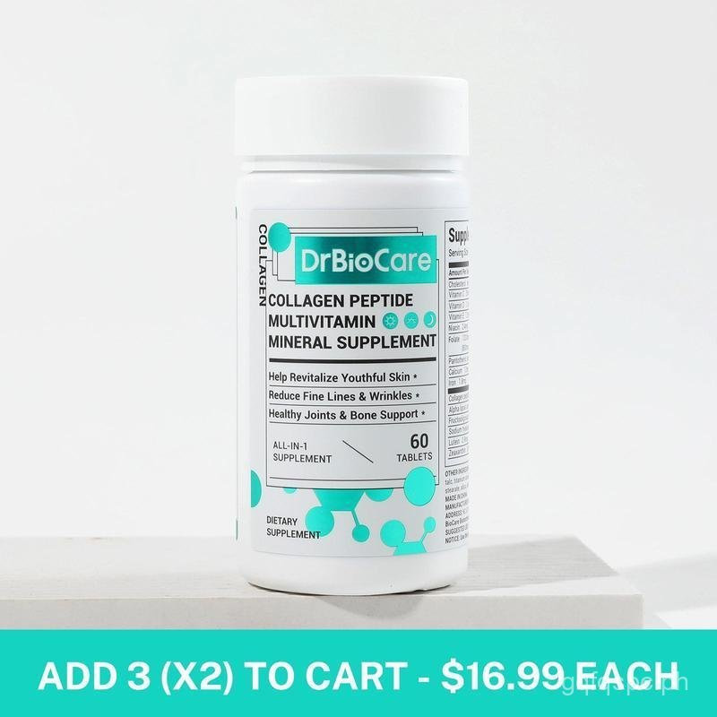Flash SaleDrBioCare Collagen Peptides, Vitamin & Mineral, ประกอบด้วย Vitamin d3, Vitamin C, Probioti