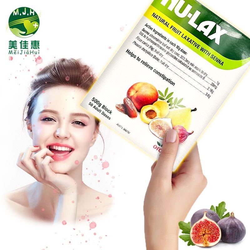 NU-Lax Lax ครีม 500g ผักผลไม้ออสเตรเลียใยอาหารผลไม้ธรรมชาติผักครีมสตูล Pass/NU-Lax Lax ครีม 500g ออส