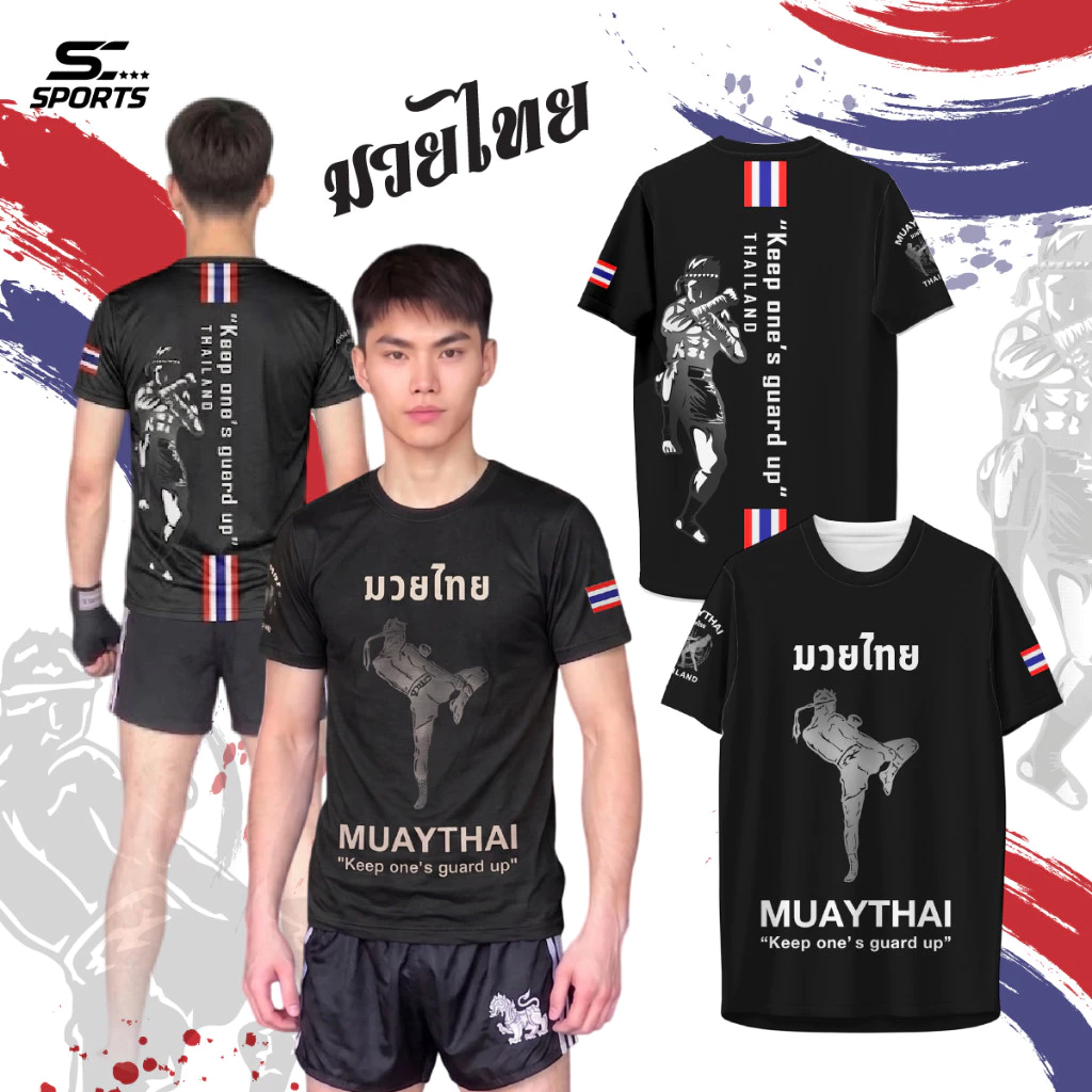 เสื้อมวยไทย เสื้อค่ายมวย เสื้อกีฬา พิมพ์ลาย MUAYTHAI ผ้าไมโคร ดำ S-4XL
