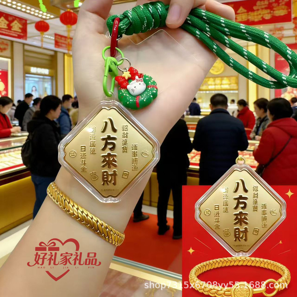 สไตล์ใหม่ Pure Gold 999 บรรจุทอง 20 มก. Princess Please Make a Fortune Bafang มา Fortune Seeking Wha