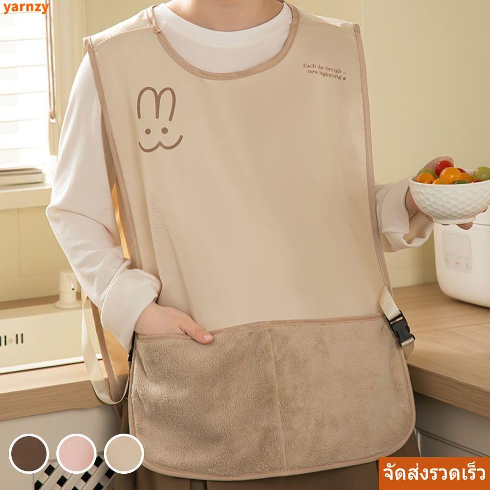 YARNZY ผ้ากันเปื้อนกันคราบ, มือเช็ดได้ ผ้ากันเปื้อนแขนกุดระบายอากาศ, เสื้อกั๊กน้ําสไตล์ Anti Dirty Coffee House ชุดสําหรับ Cooks และ ServersIn-stock