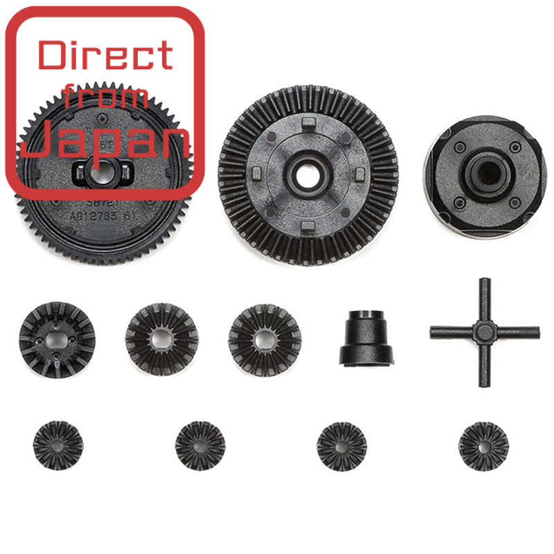 Tamiya RC Spare Part No. 1723 SP.1723 MB-01 G Parts (Gear) 51723
