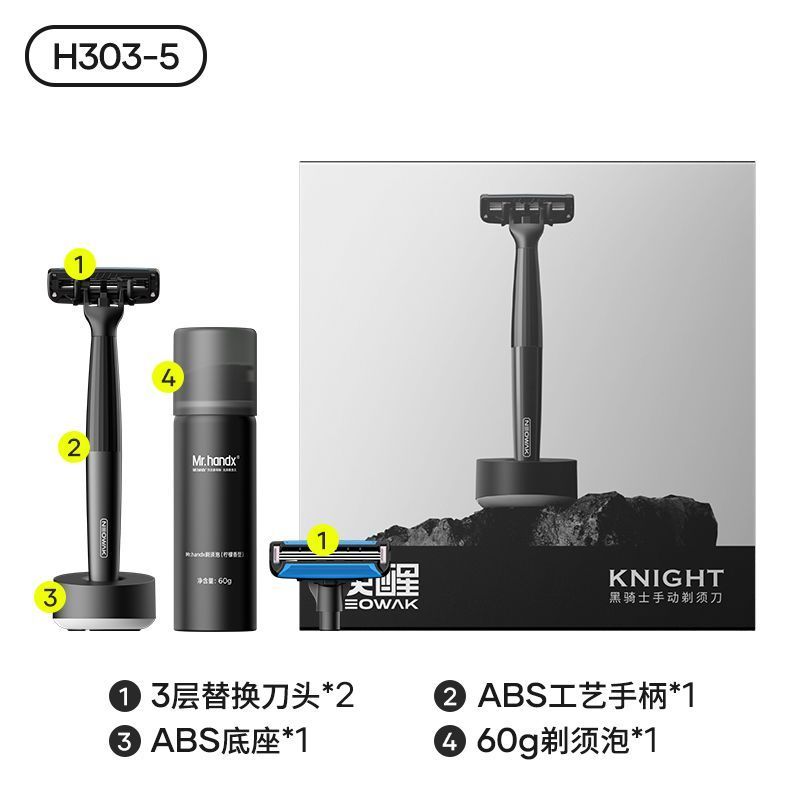 Rejuvenating Men Razor Manual Blade Gift for Father Boyfriend Wake Up Manual Razor Gift Box