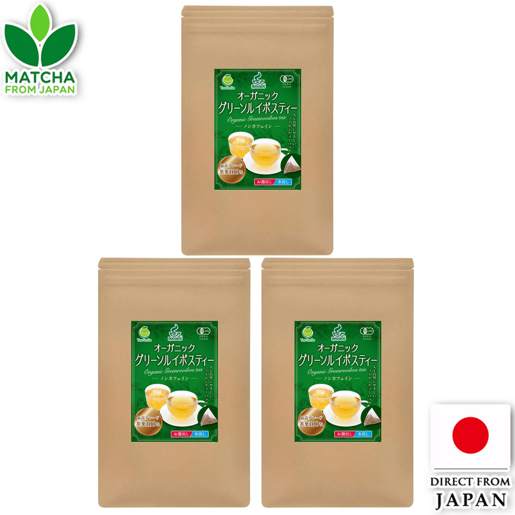 Rooibos Limited Organic Green Rooibos Tea JP16 Grade 100% Tea Bag Smooth Anytime Drink