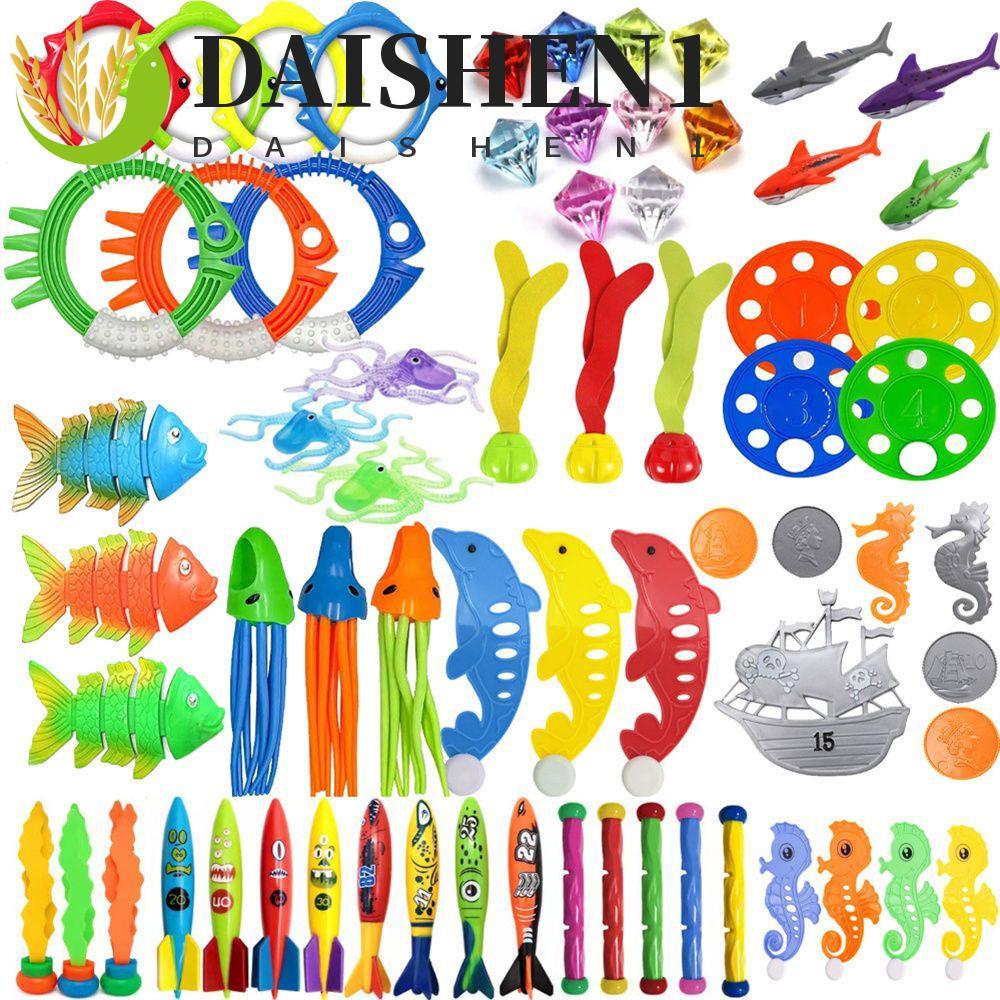 DAISHEN1 ของเล่นว่ายน้ําอุปกรณ์สระว่ายน้ําฤดูร้อนแท่งดําน้ําปลาหมึกยักษ์ใต้น้ําเด็กของขวัญเกมดําน้ําของเล่น