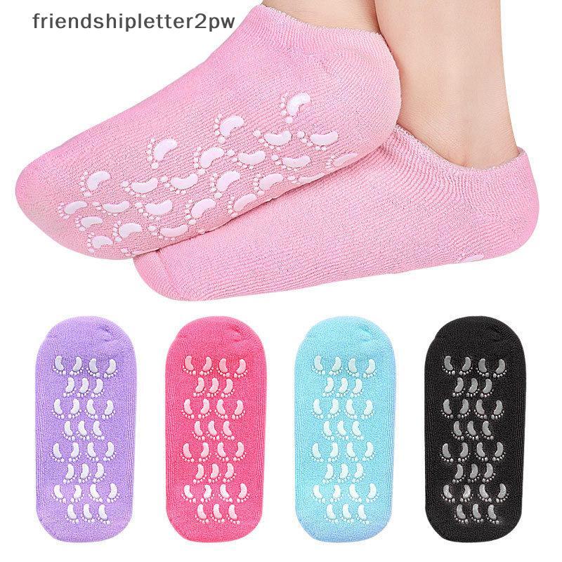 (friend) 1 คู่หลายสี Moisturizing Sos ถุงมือสําหรับแห้ง Craed Feet บํารุงผิวหล่อลื่น Foot Care นวด Sos (TH)