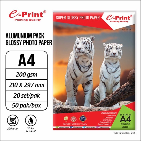 E-Print Glossy A4 (แพ็คอลูมิเนียม) 200GSM