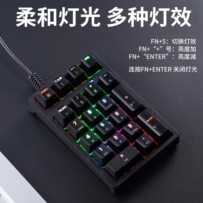 คีย์บอร์ดไร้สาย Bluetooth Caru Duck T21 แกนสีเขียว RGB thumbnail 6