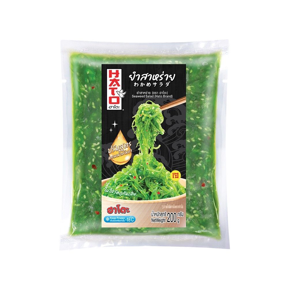 [สินค้าส่งด่วน] ฮาโตะ ยำสาหร่ายแช่แข็ง 200 กรัม HATO FROZEN SEAWEED SALAD 200 G