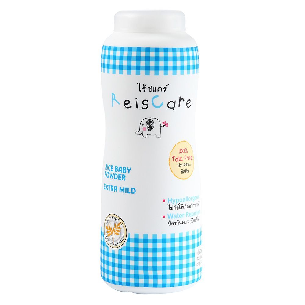ไร้ซแคร์ แป้งเด็ก เอ็กซ์ตร้าไมล์ด 130 ก REISCARE BABY POWDER EXTRA MILD 130G