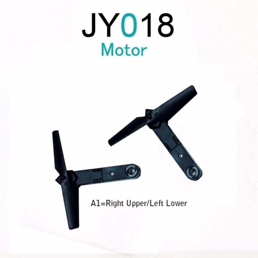 JY018 Pocket Drones Leg Motor (สีดํา)