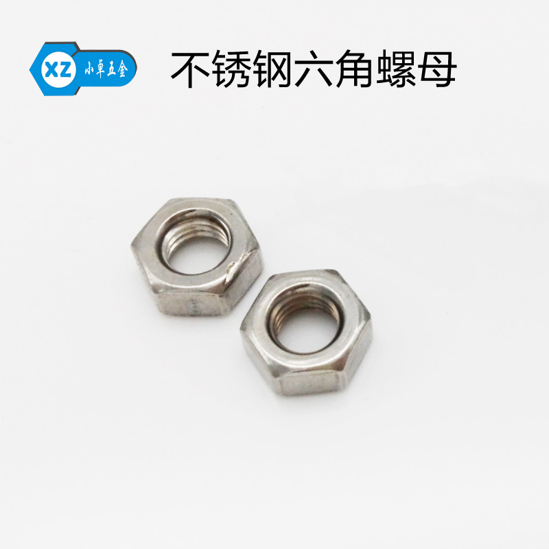 น็อตสแตนเลส Hex Nut ขนาดเล็ก Nut Nut Nut Nut M3 M4 M5 M6 M8M10