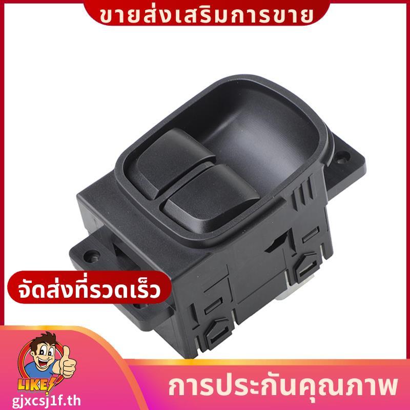 สวิตซ์กระจกไฟรถยนต์ 93570-4N0004X 935704N0004X สําหรับ INDIA 11 2013-2015.gjxcsj1fth