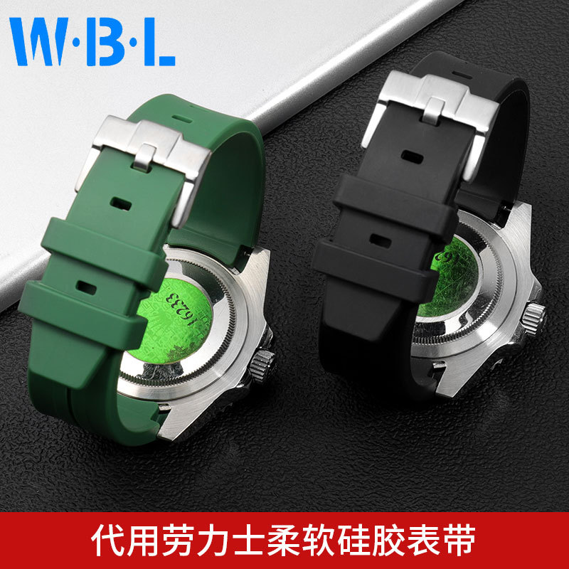 CVQS [การจัดส่งจีน] เหมาะสําหรับ Rolex Rolex Rolex Daytona Black Blue Green Water Ghost Yacht สายนาฬ